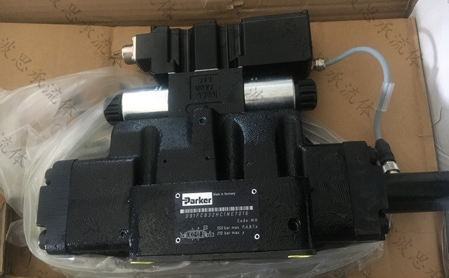 派克比例閥 派克比例閥