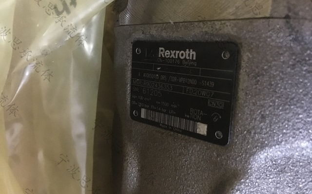 力士樂液壓馬達(dá) 力士樂液壓馬達(dá)