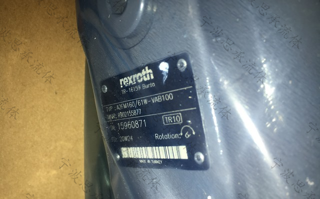 力士樂馬達 力士樂馬達