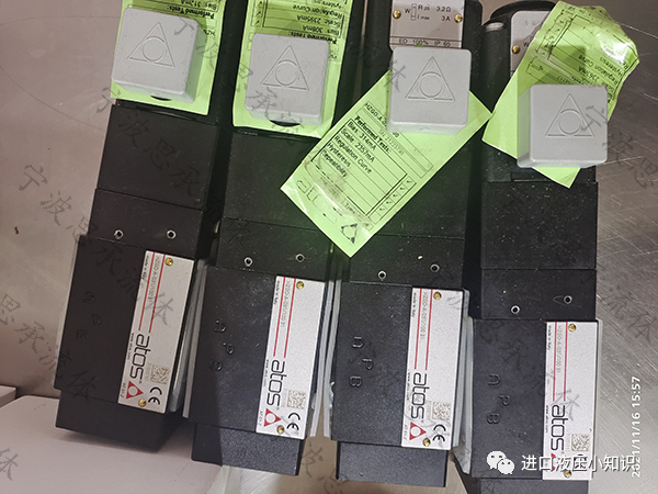 atos比例溢流閥 atos比例溢流閥