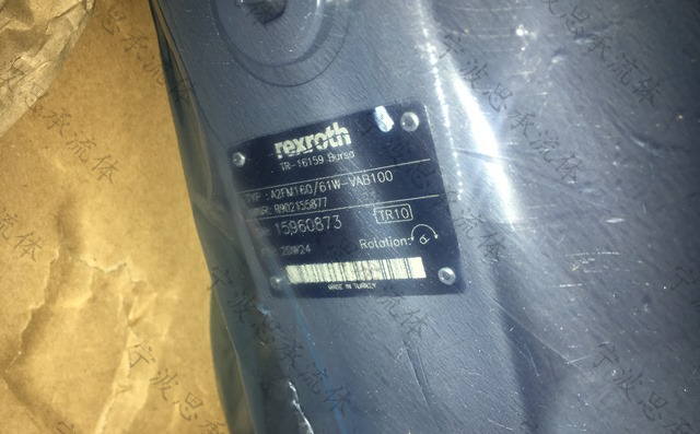 A2FM160 (7) (復(fù)制).png