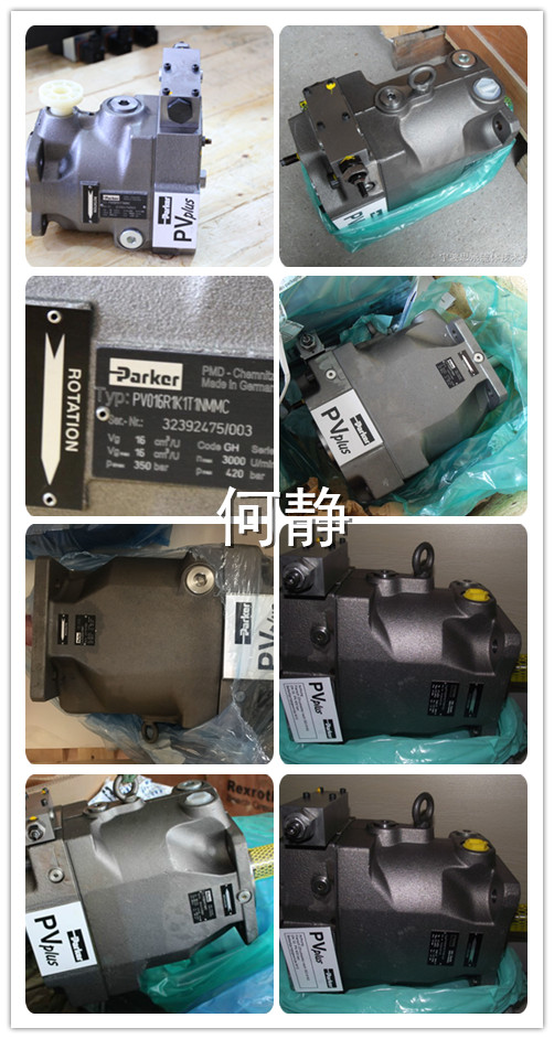 1617008820630505.jpg 派克柱塞泵PV063R1K1AYNMMC