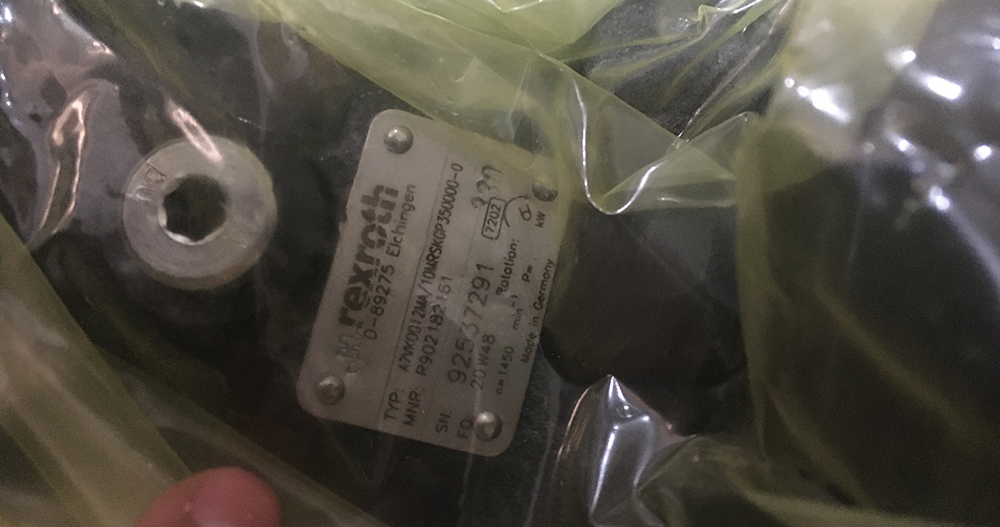 德國(guó)力士樂(lè)液壓油泵