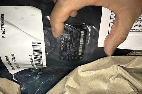 力士樂(lè)柱塞泵