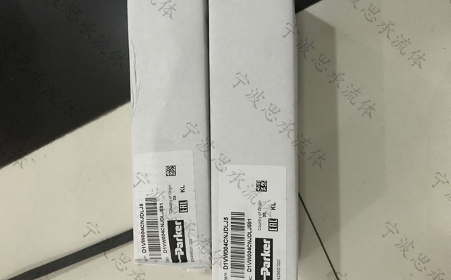 派克減壓閥的功能及其優(yōu)缺點(圖1) 派克減壓閥的功能及其優(yōu)缺點(圖1)